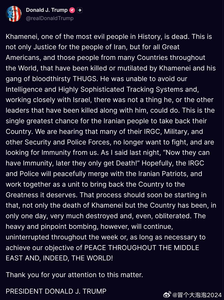 川普总统官宣哈梅内伊已经在袭击中身亡（ realDonaldTrump - 真相