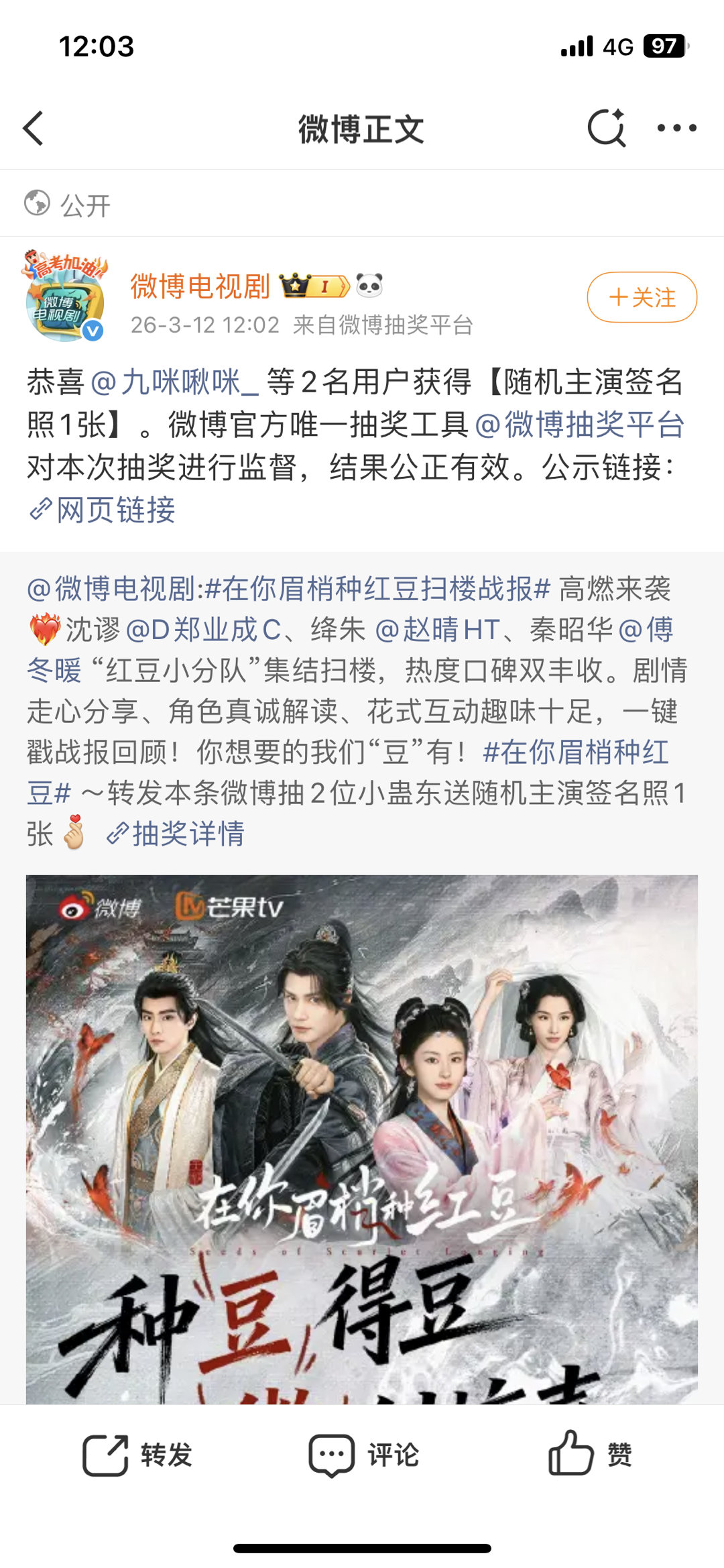 啊啊啊啊啊啊挖槽 