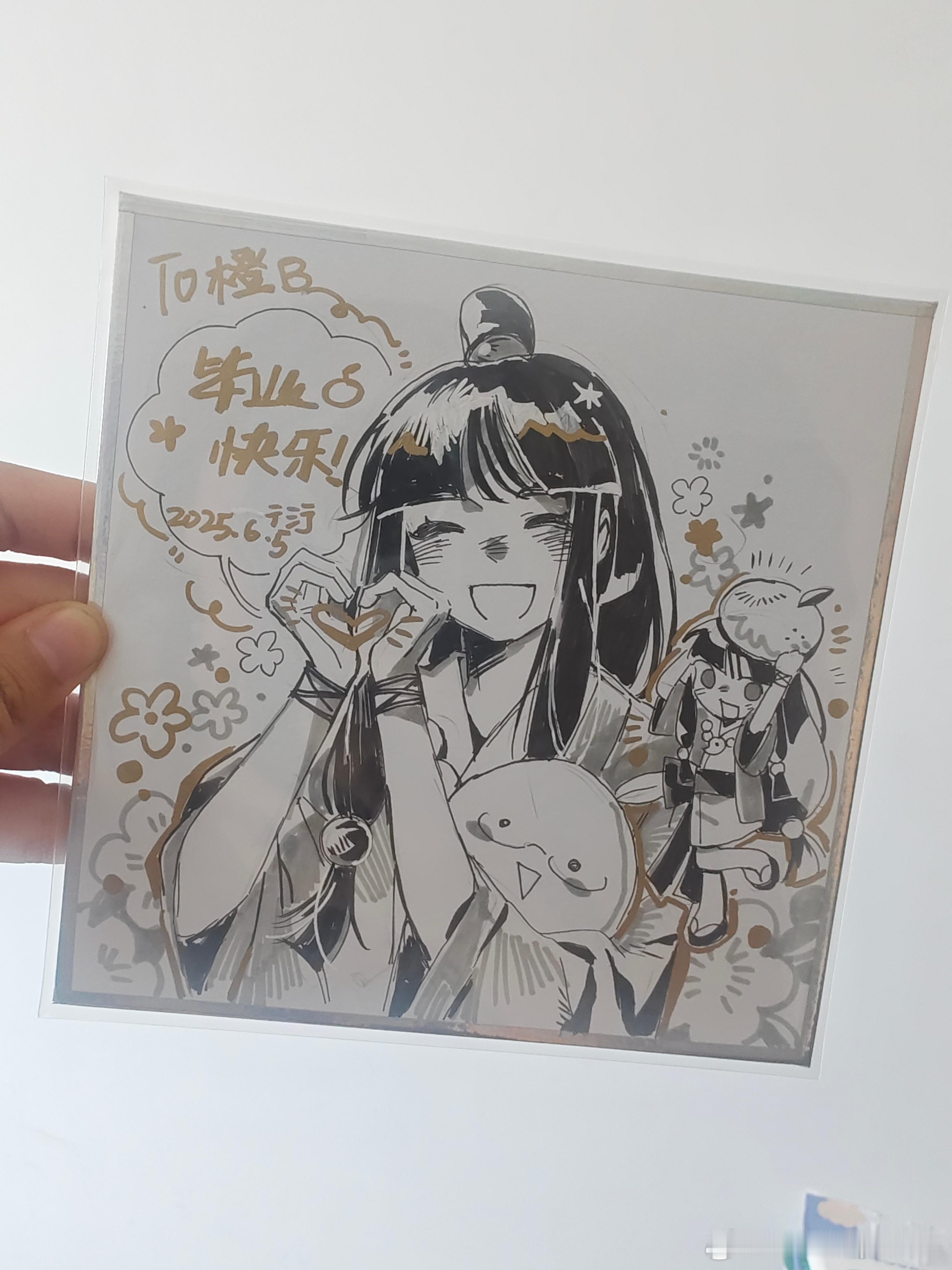 [泪][泪][泪][泪][泪][泪][心][心][心][心]只有我不知道我有签绘