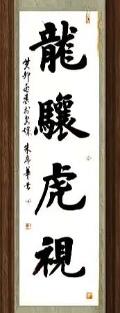 老板要求伙计，停止对俄罗斯的炼油厂搞事，伙计不但言语冲撞，行动上也不给老板面子。