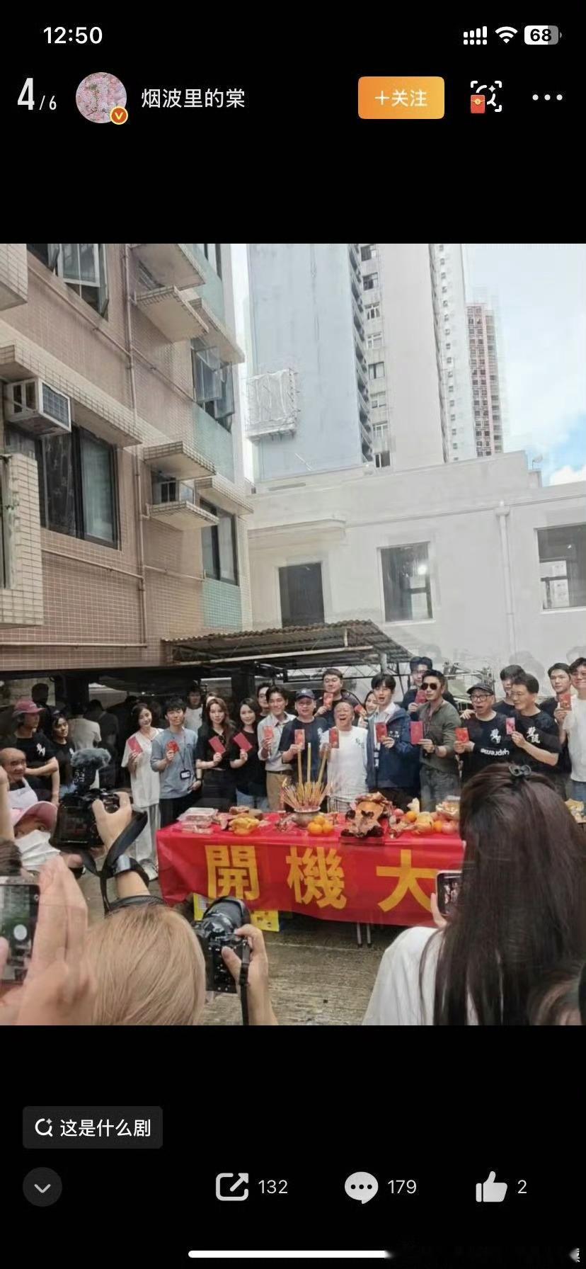 不是说很多大咖么？ 