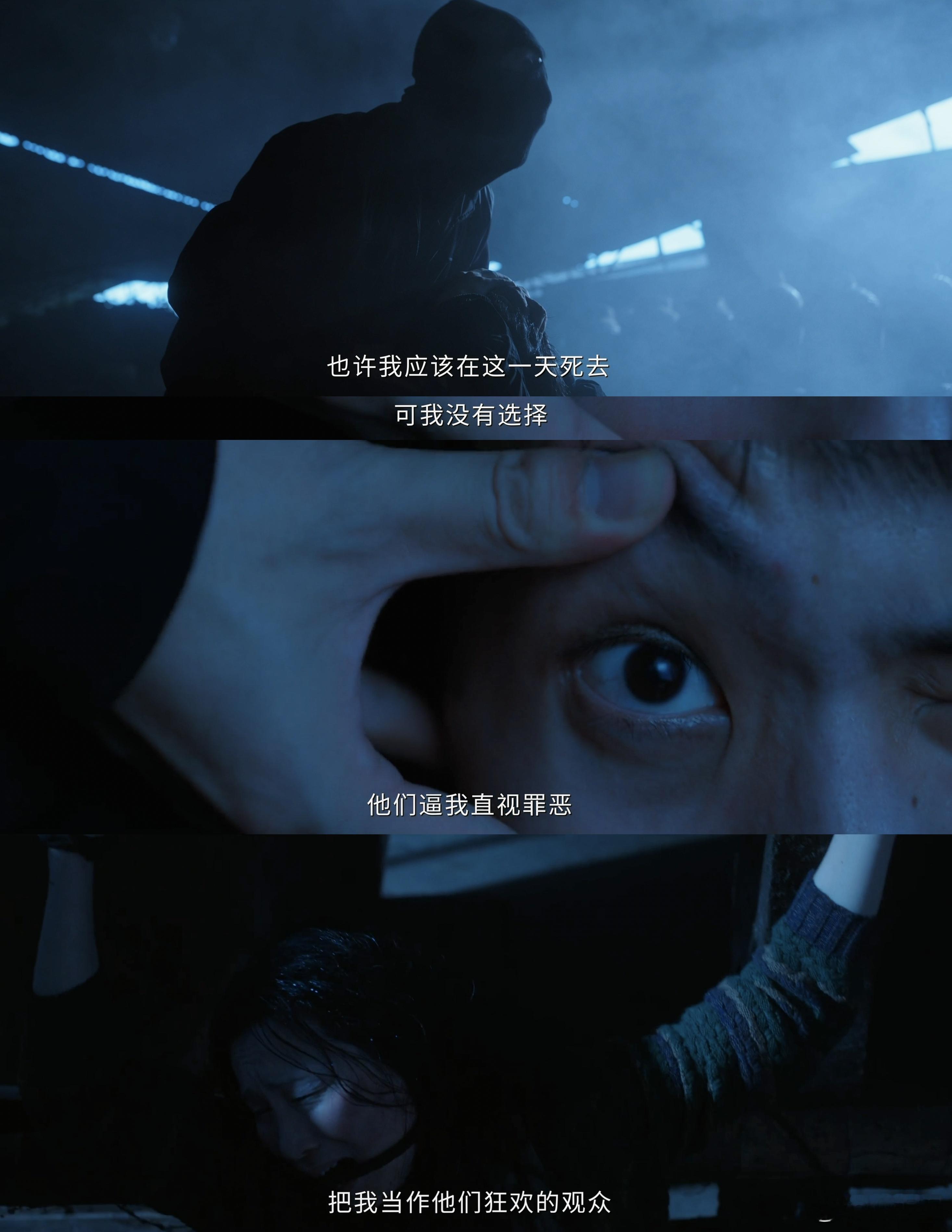 用小说记录犯罪那很大胆了真不愧是落地刑侦，剧中竟然有人用小说将罪行记录了下来，这