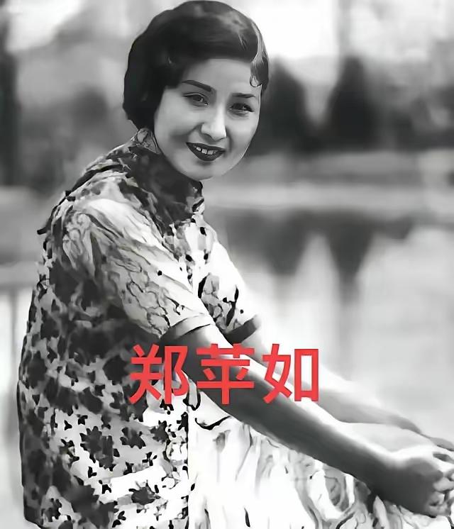 1940年，郑苹如悄悄被押到小树林，特务看着她长得太漂亮了，实在是不舍得开枪，还