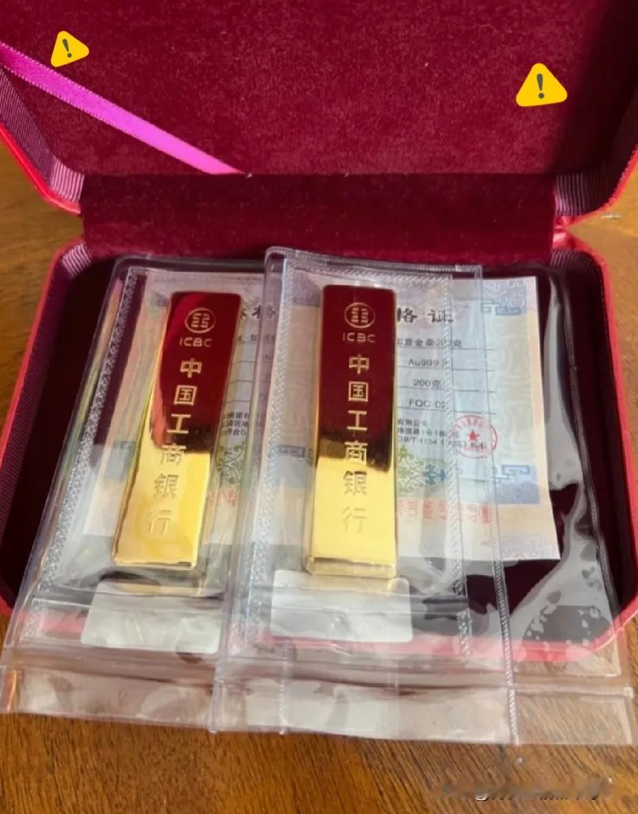 今天金价又涨了，已经突破了1010元一克，我果断出手了，卖了我手上的黄金了。说实