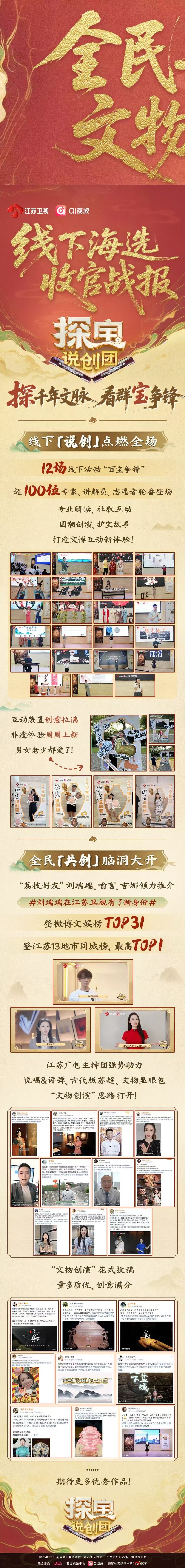 AI讲出两千年铜灯的心声 汉代铜灯的“环保基因”太圈粉了，两千年前就有的设计理念