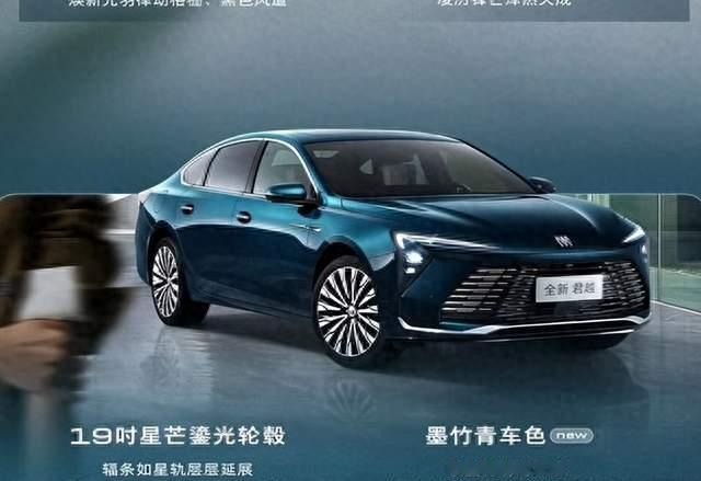 别克君越第150万台下线，新款马上上市，可惜时代变了