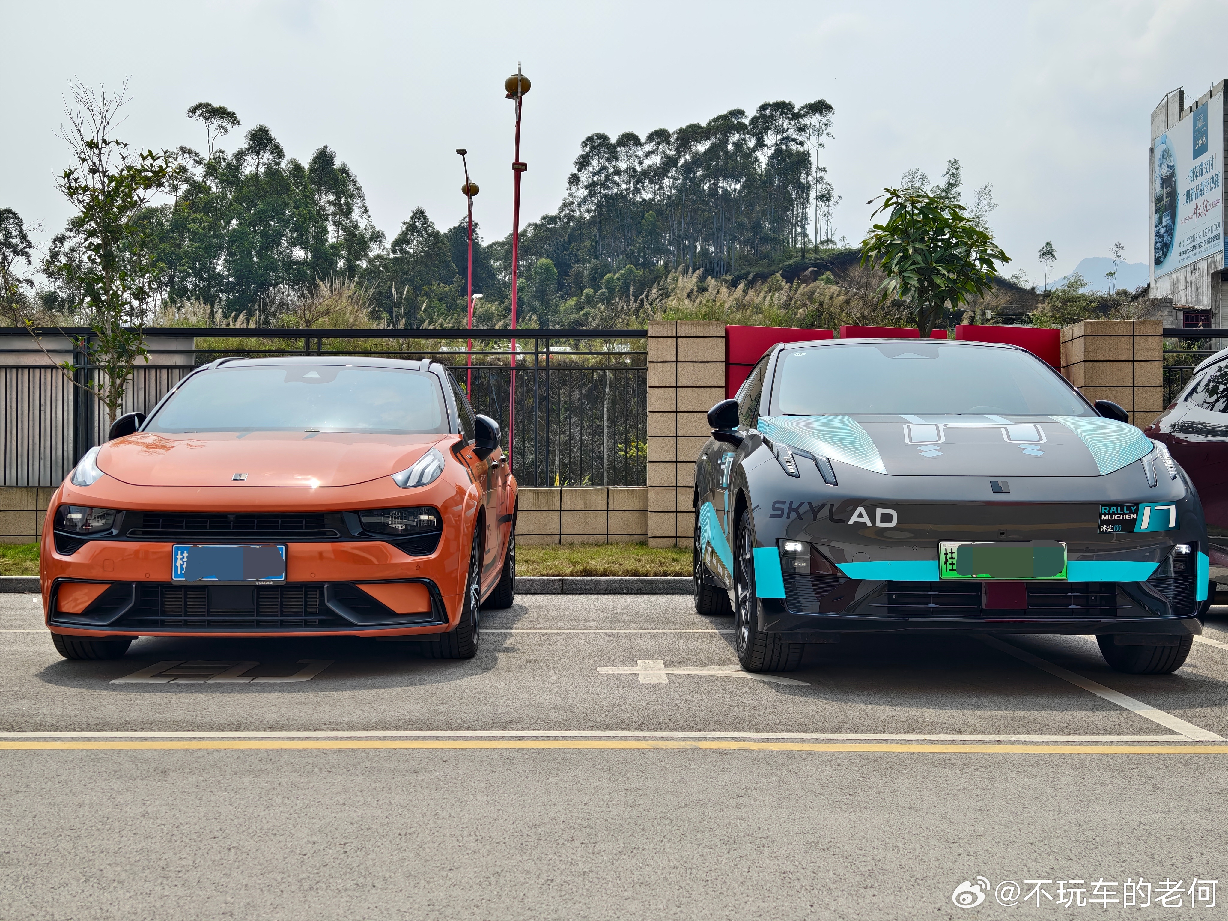 来自领克z20 和领克02hatchback 的合影战术仰头领克汽场全开