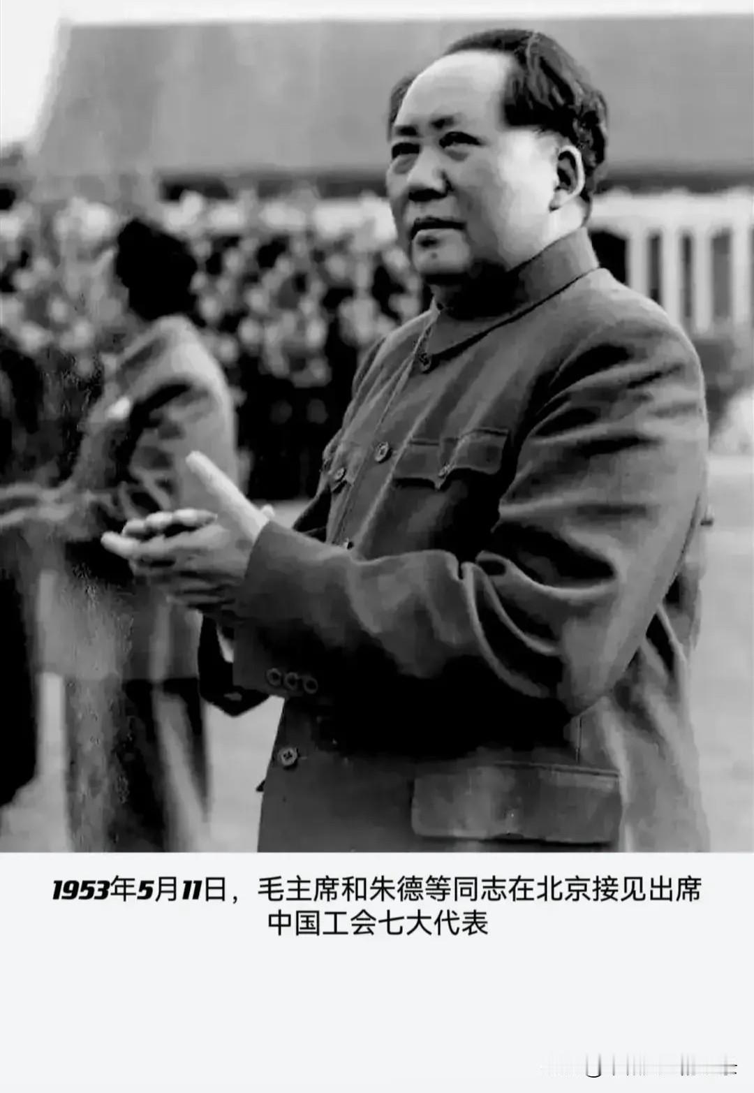 您老人家离开我们愈久，人民思念您的情感愈深，人民信仰毛主席，人民感恩毛主席[心]