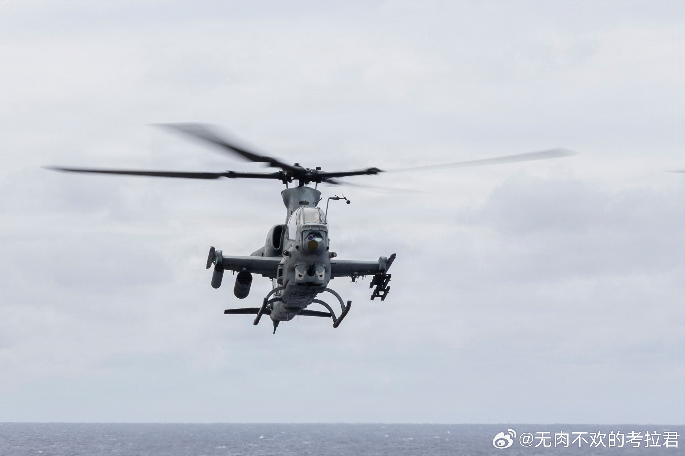 2026年4月2日，11th Marine Expeditionary Unit