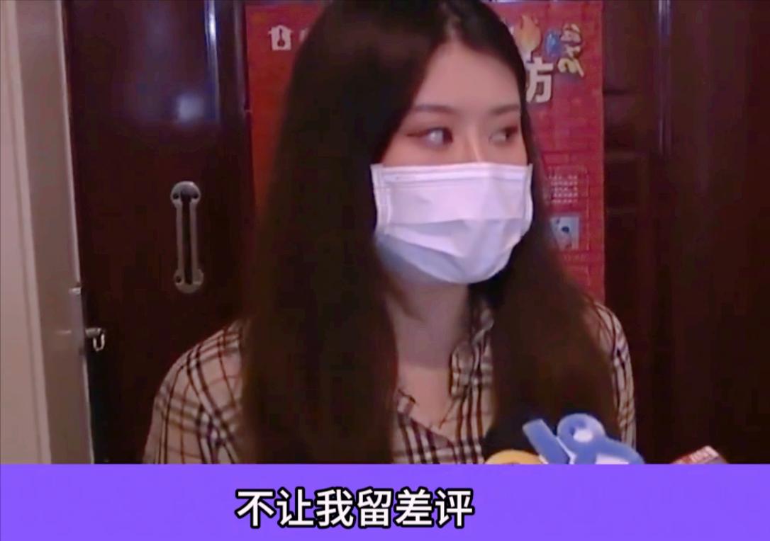 杭州，一女子因未及时下楼取外卖，结果外卖被他人拿走。商家迅速退款并帮她找回外卖，