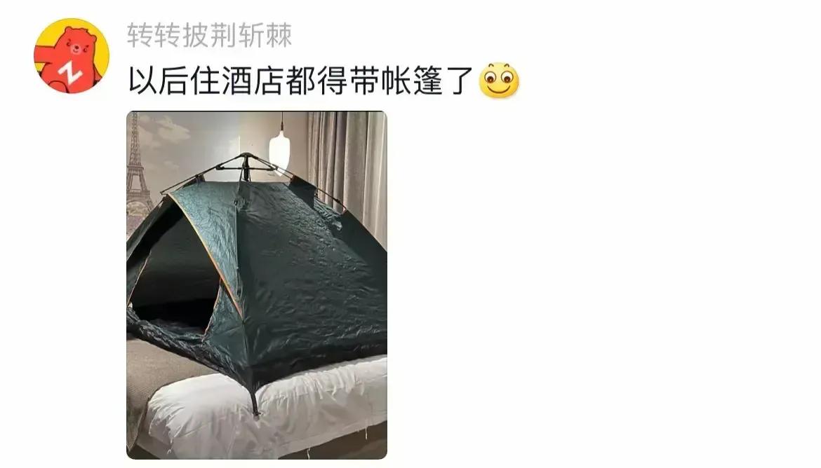 最近酒店偷拍事件真是闹得沸沸扬扬的！广西一家酒店就被曝光了，情侣入住竟然遭遇偷拍