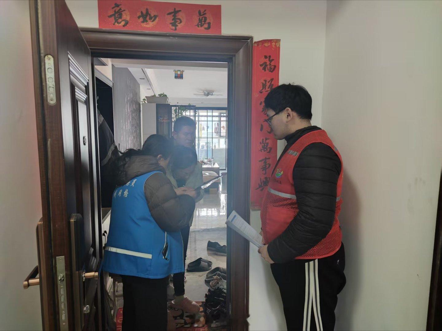 【走访传民意，选聘暖人心】寒假社会实践曲阜师范大学曲阜师范大学物理工程学院社会实