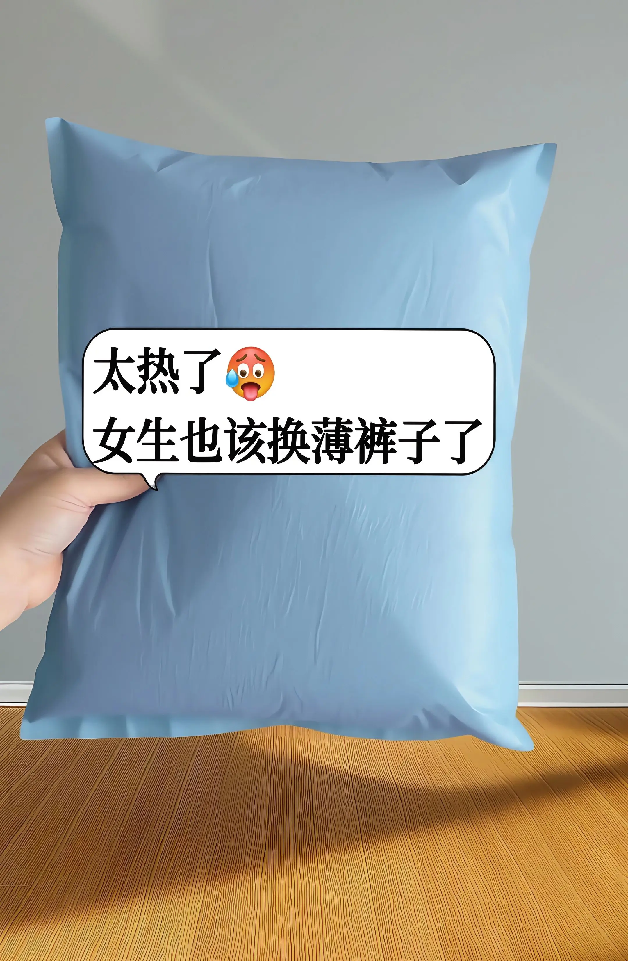 跟风买的裤子，最满意的一次！夏季新款破洞渐变色阔腿牛仔裤，薄款软牛仔面...