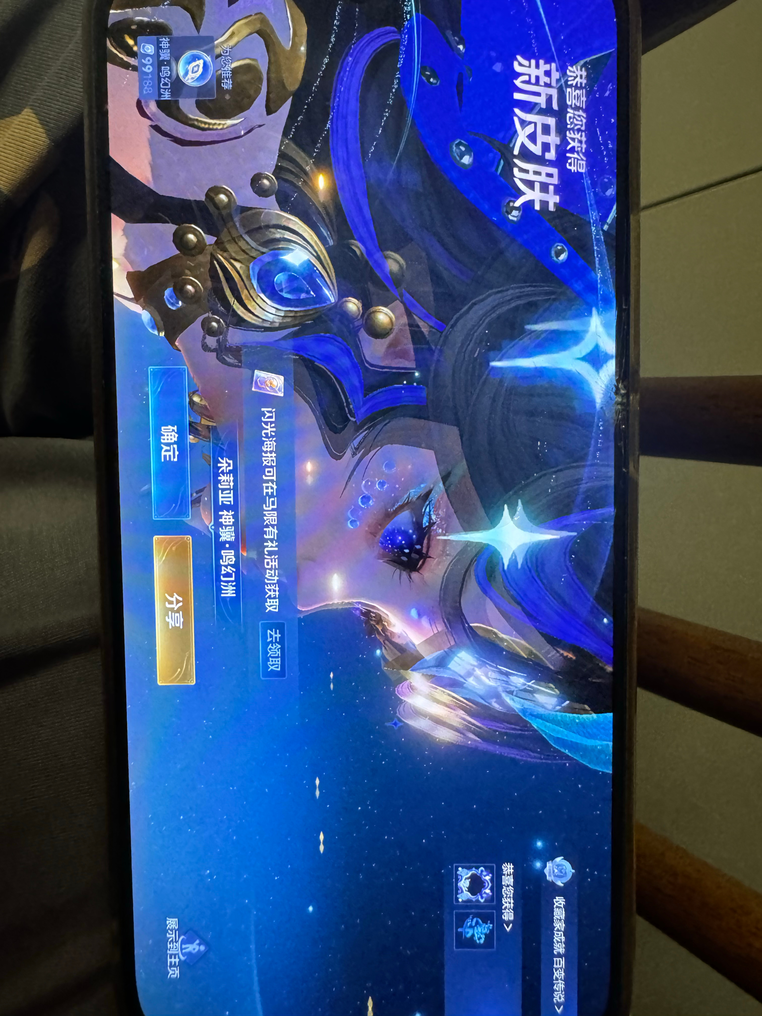 我女萌死我了吧 