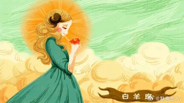 留一点空白给人·默斋主人原创自由诗烟火人间，众生皆有裂痕。不必遮掩，那本是光进来