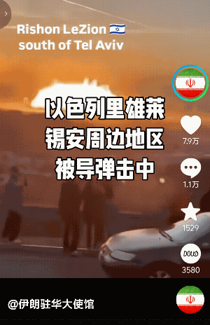 特朗普在佛罗里达宣称“胜利在握”，同一时刻，同一个州的一家啤酒馆里，一名共和党人