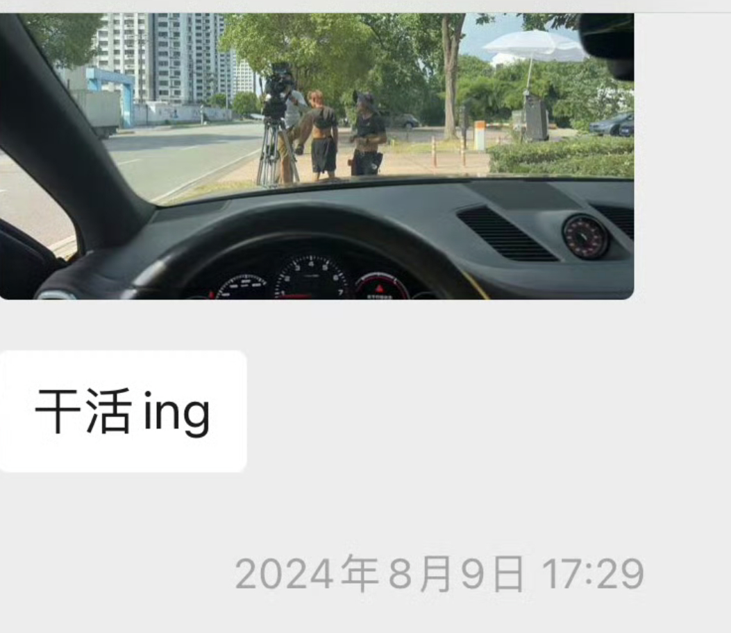 我的法克 zsl要的na时间线来了 