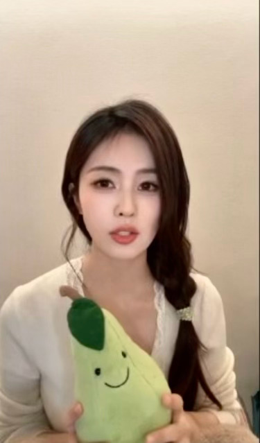Hello大家好我是演员白鹿 