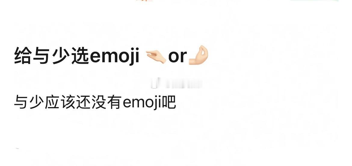 与烧难道不是受害者吗 