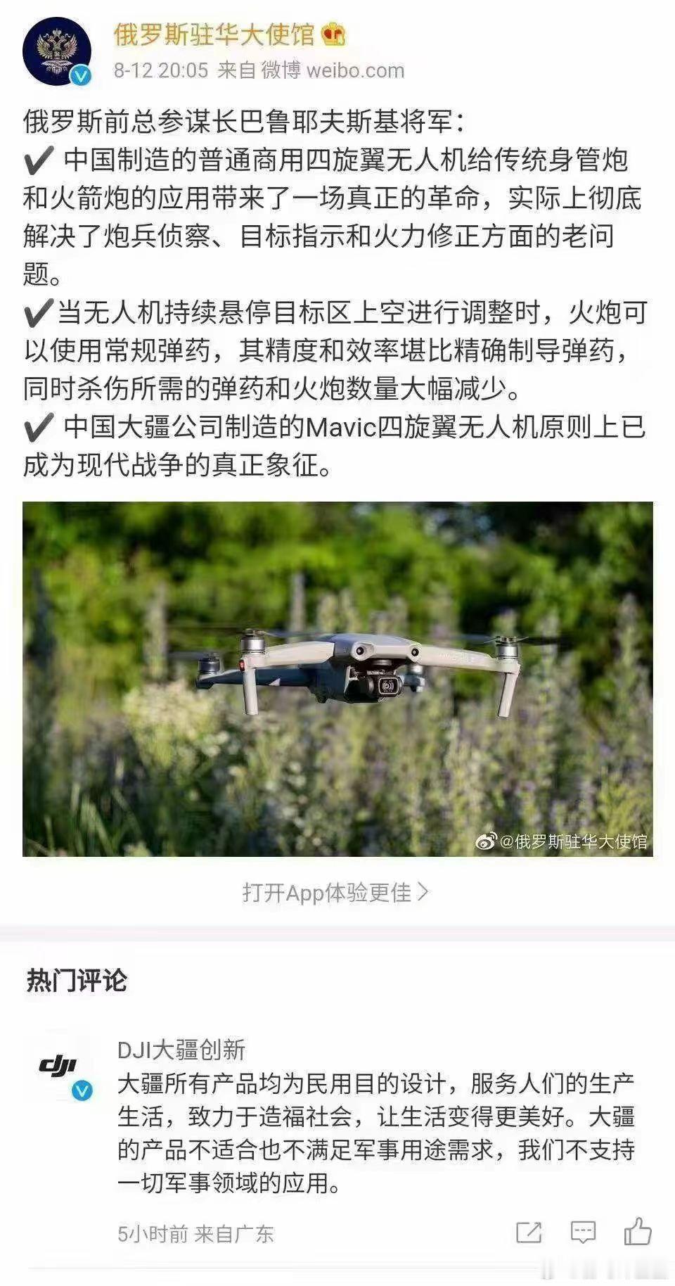 忍俊不禁[允悲][允悲][允悲] ​​​