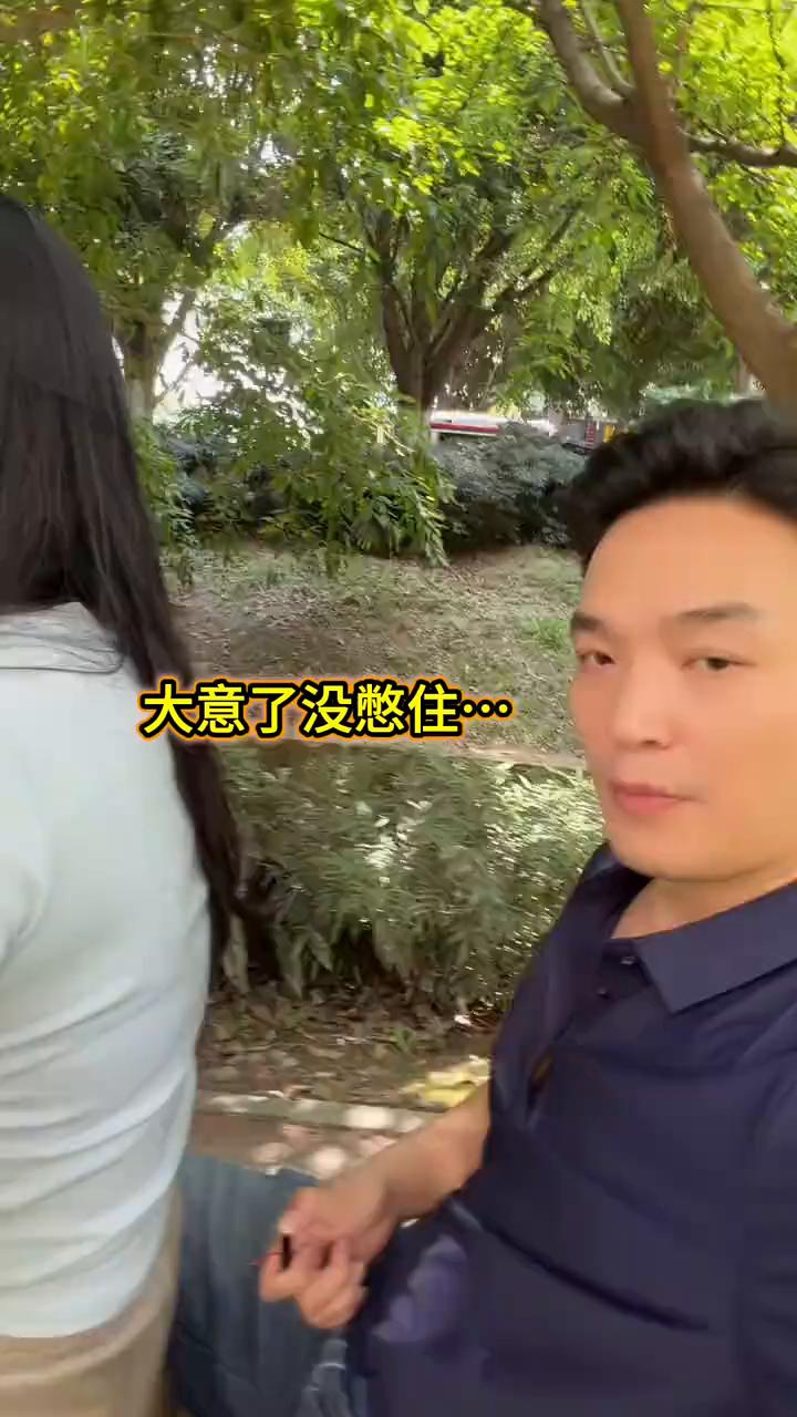 哈哈哈哈。