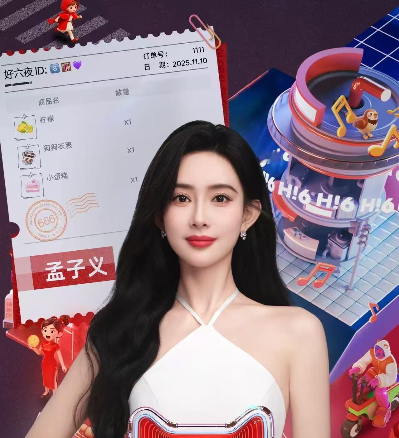 巧克力 孟子义嫡长狗谁懂啊！孟姐连官宣都惦记着狗，巧克力这嫡长狗地位稳稳的[奶牛