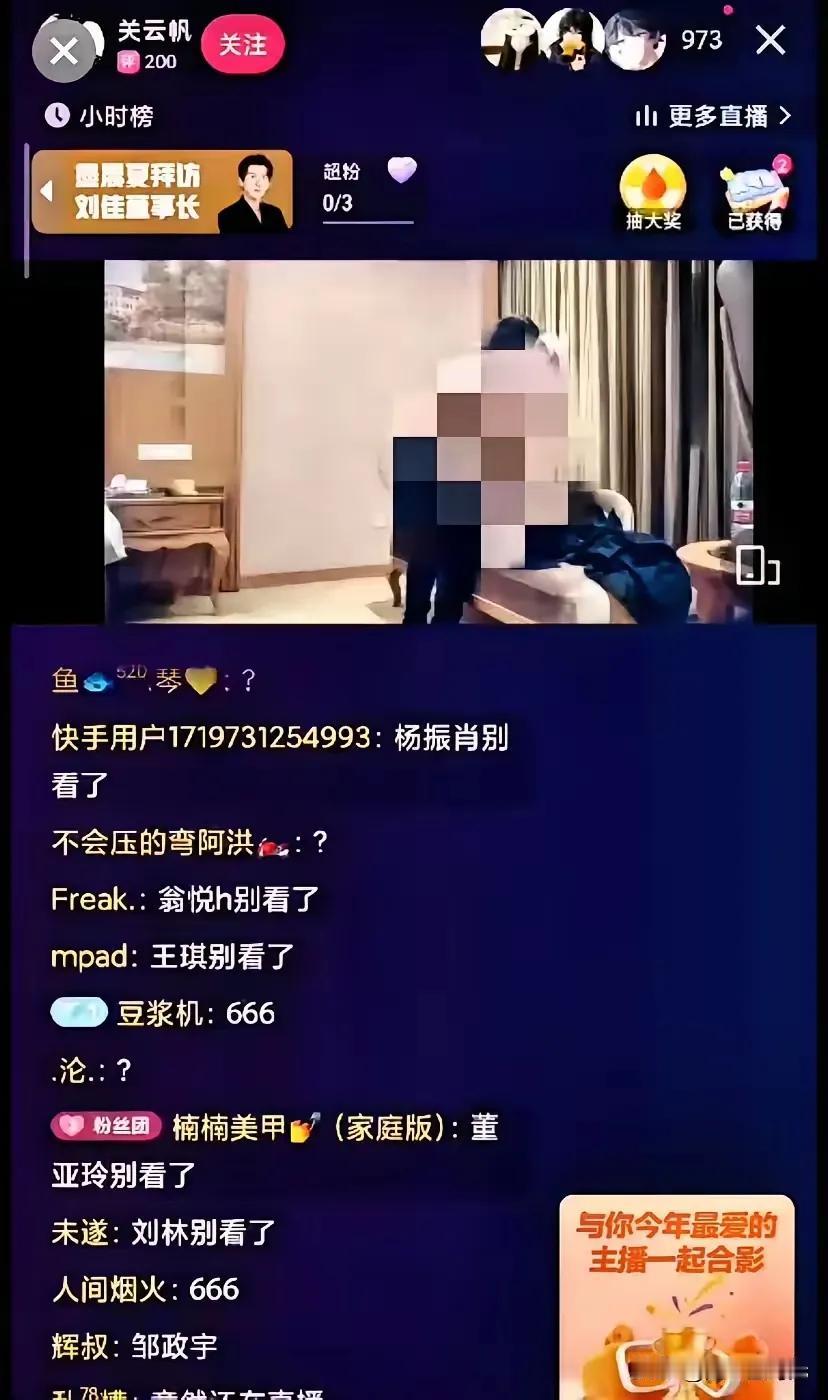 昨晚这波操作，堪称互联网安全的“大型翻车现场”，丢人丢到了家！
 
1.7万个僵