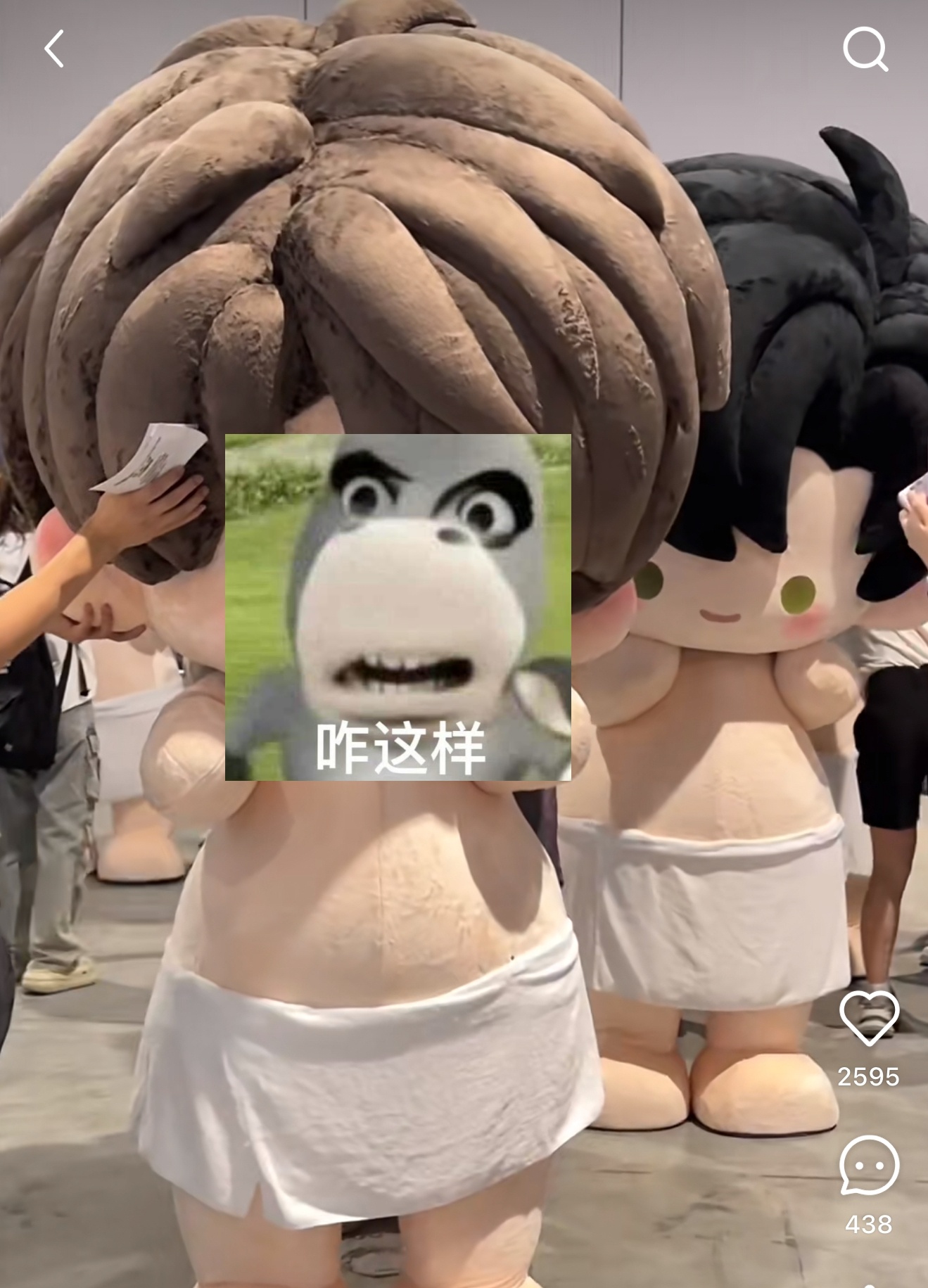 分享图片