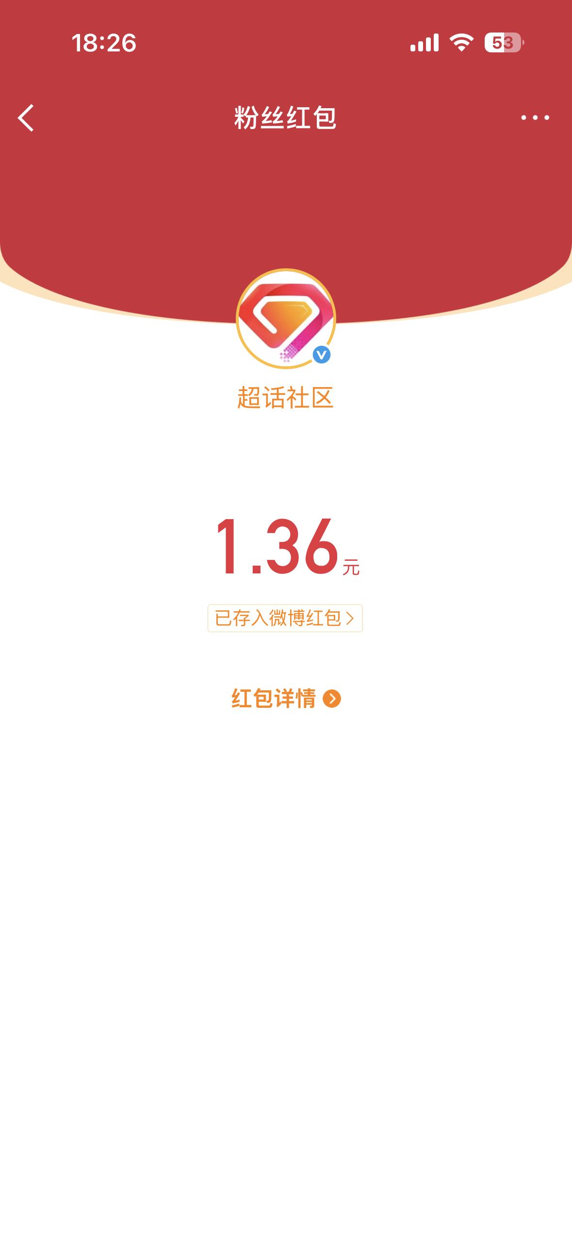 生命中总会遇到或多或少的问题，很多时候我们都在面对选择，总是会有犹豫也会有彷徨，