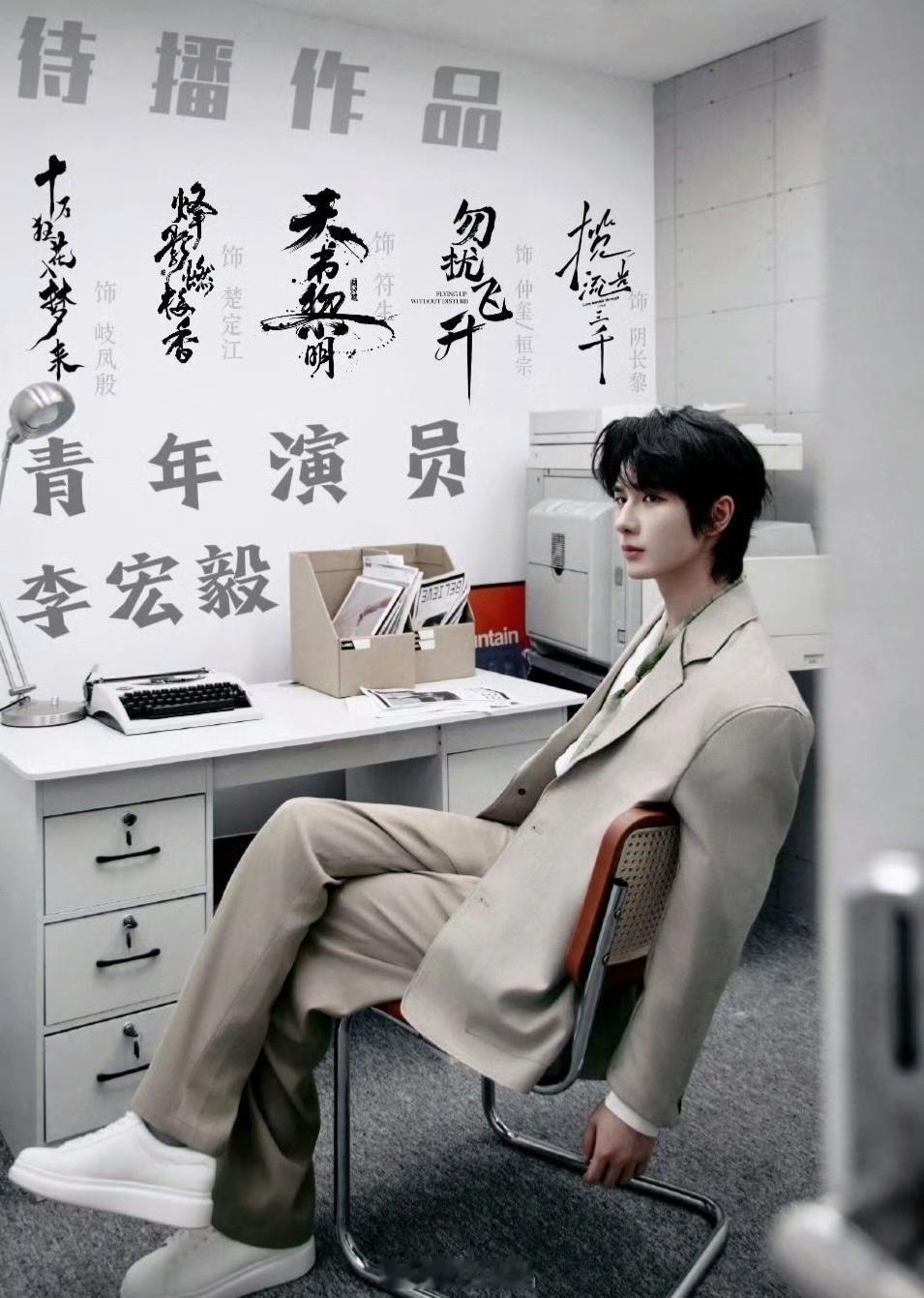 少年歌行豆瓣评分上涨至8.4李宏毅一番男主扛剧能力有目共睹，《少年歌行》已经交了