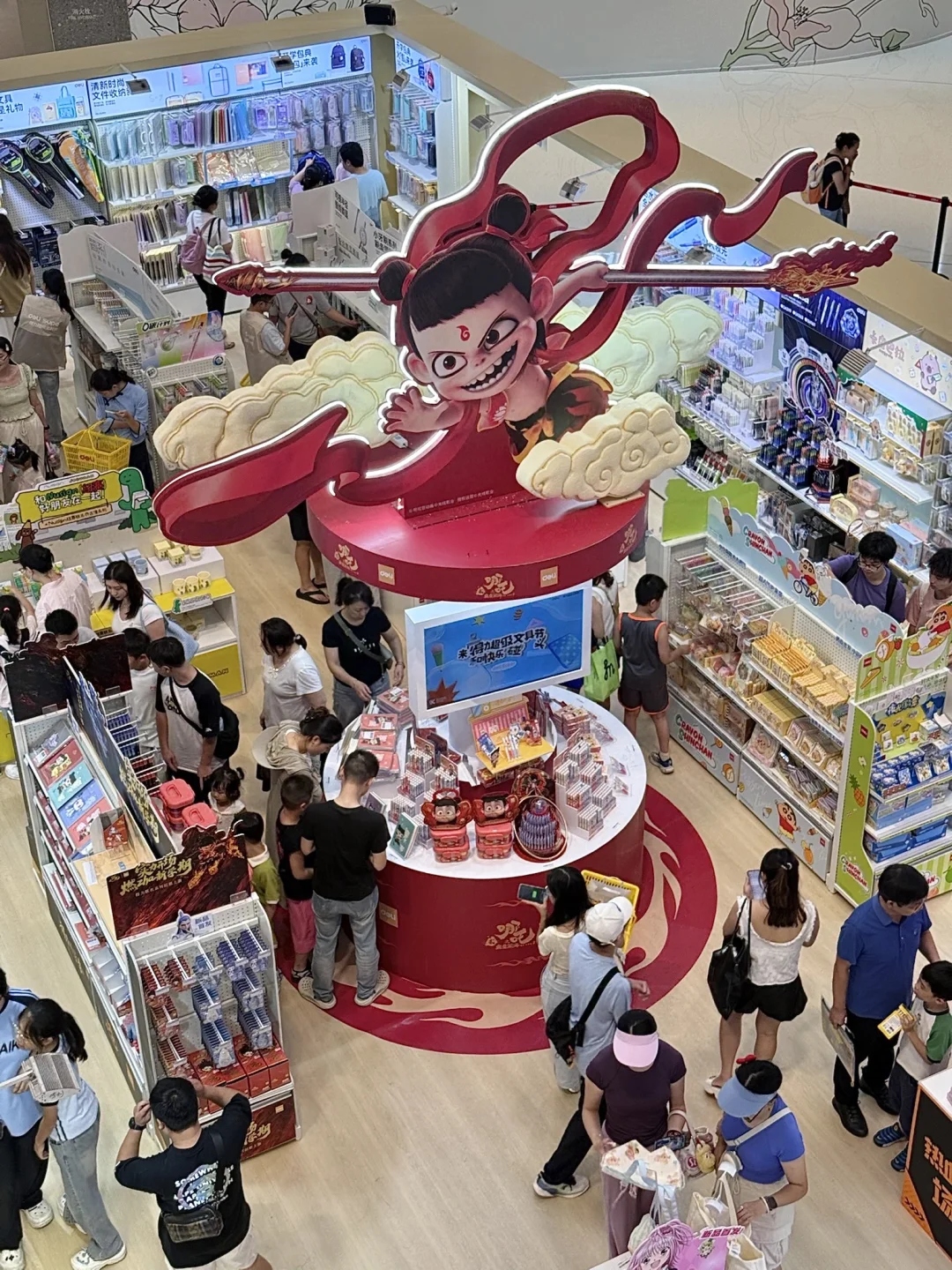 记住长沙这里！二次元吃谷人天堂。。。