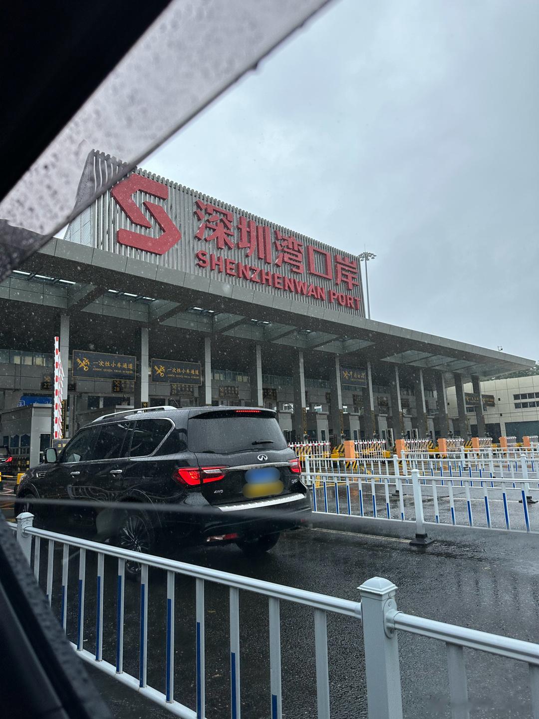 开启特种兵的一天[哇] ​​​