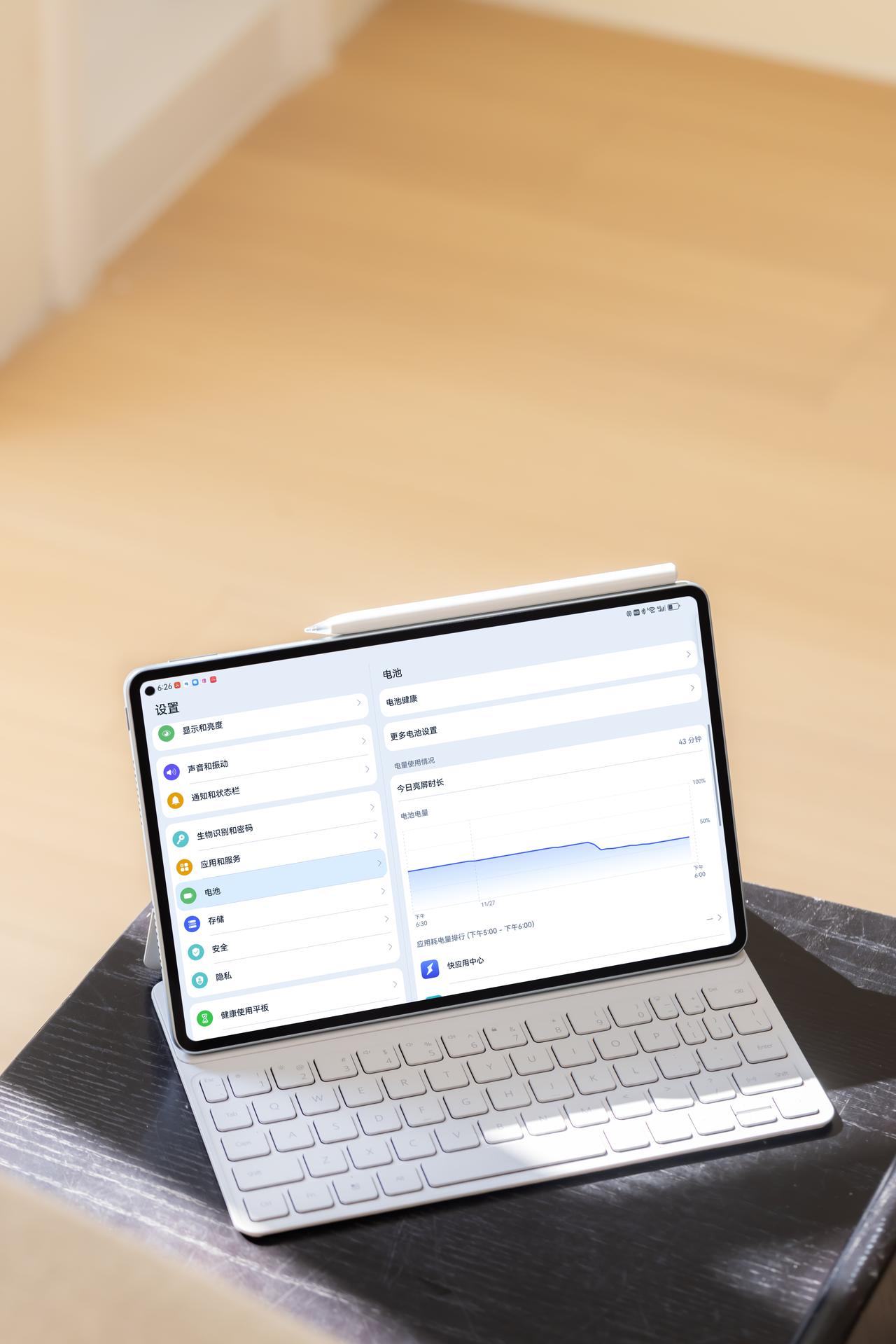 华为在今天下午带来重磅新品，#华为MatePad Pro 11英寸 2024款正