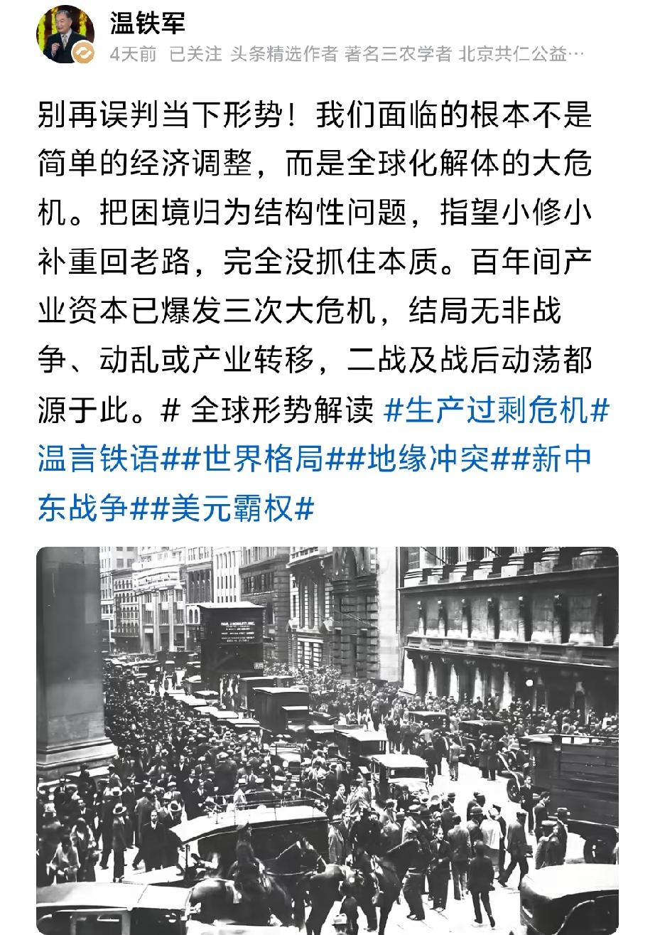 从世界各国对中国的态度看，不用看数据，凭直觉都感觉到，中国的出口太强劲了，强劲到