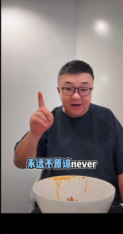 董路直言永远不原谅孙臣曦的老爸孙守东！
最近，因儿子孙臣曦入选U17国家队，孙守
