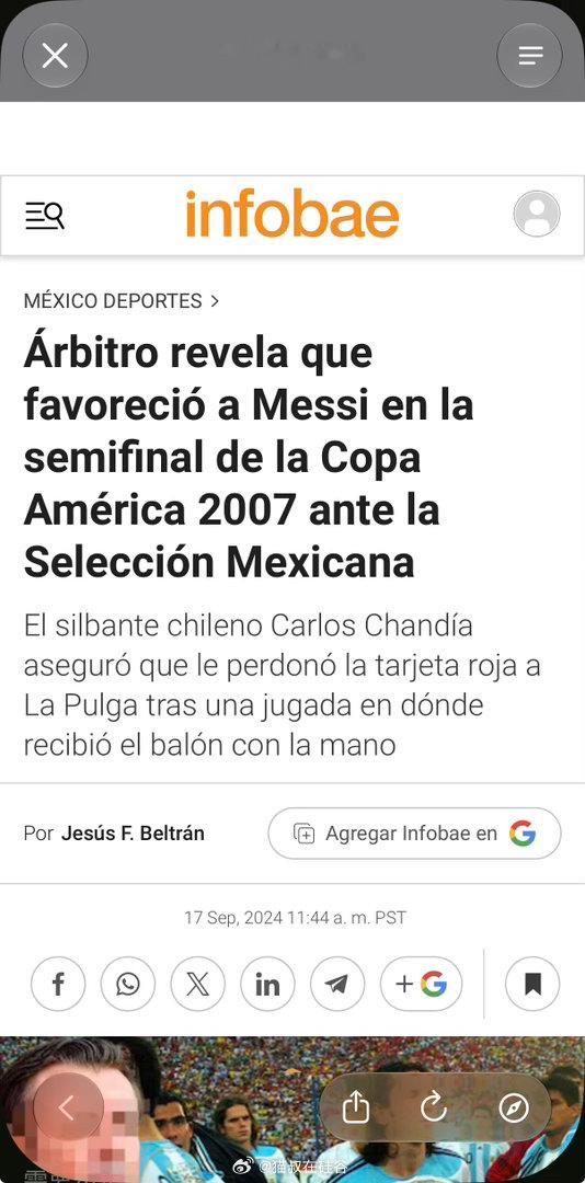 智利前国际裁判卡洛斯·钱迪亚（Carlos Chandía）早已经退役。他在20