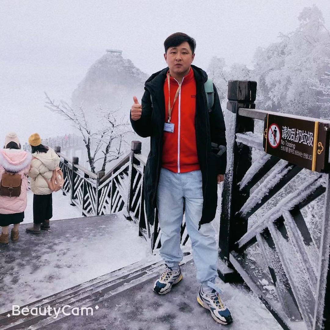 张家界导游小宋哎呦喂