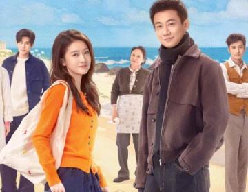 8集精品短剧《看得见风景的窗》正在热播，张雪迎、高至霆细腻演绎返乡、梦想、自我救