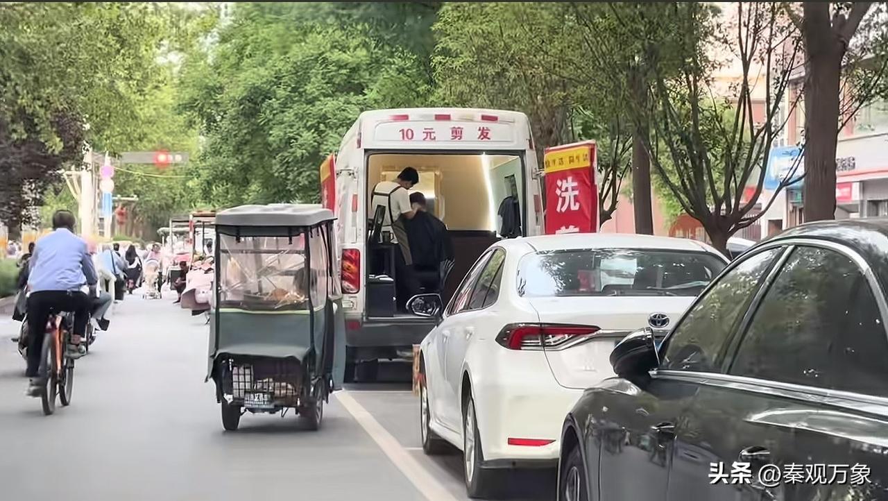 理发行业，现在也这么卷呀！你所在的城市现在剪个头发多少钱？