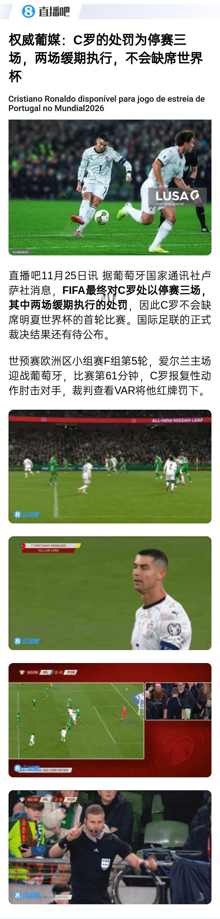 如果……还能这样呢？不愧是我罗哥！👍