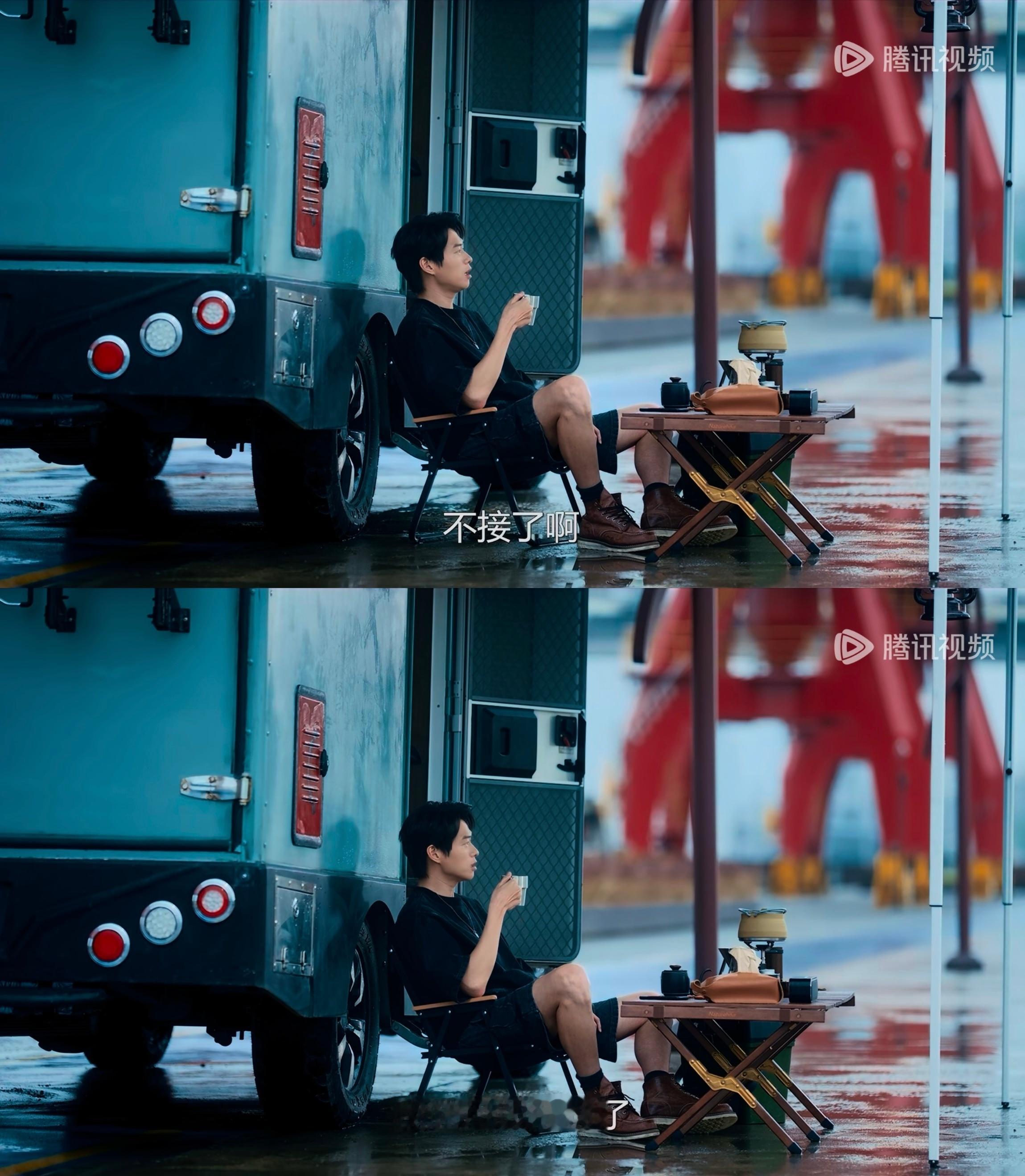 什么时候轮到我说这句话  