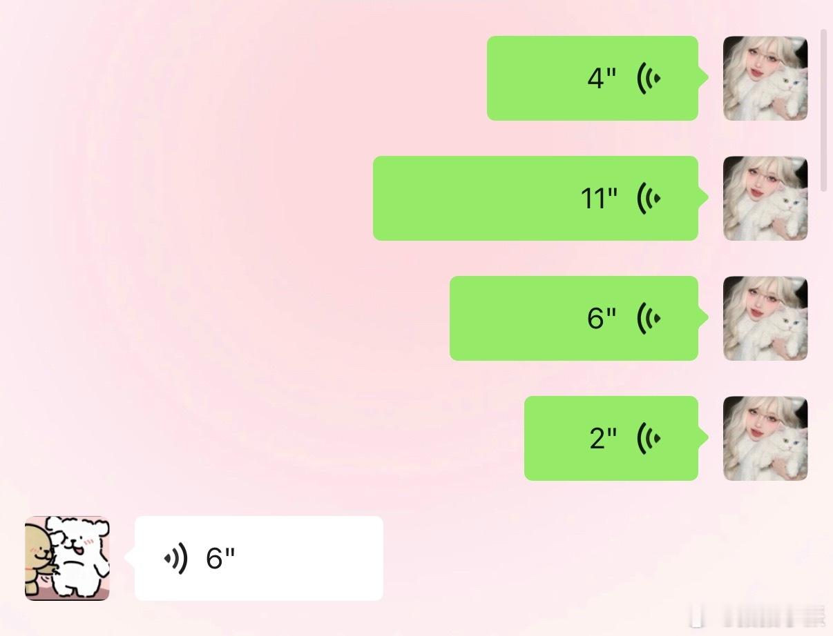 你打字吧 你字好看这对我们爱发语音分享事情的人，无疑是一盆冷水泼到头上…… 