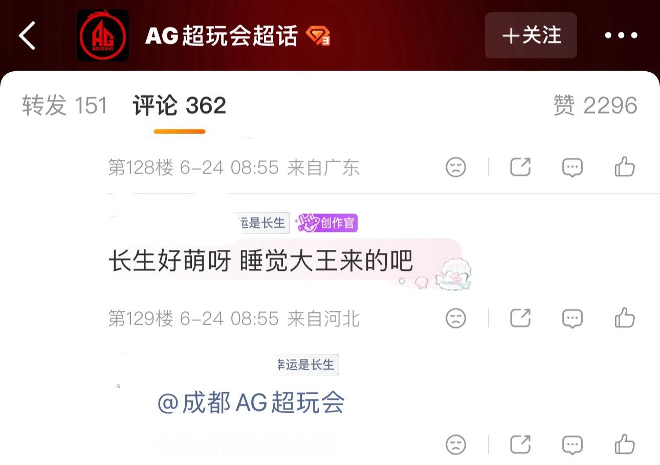 老鼠妈控起瓶来也是发了狠忘了情了