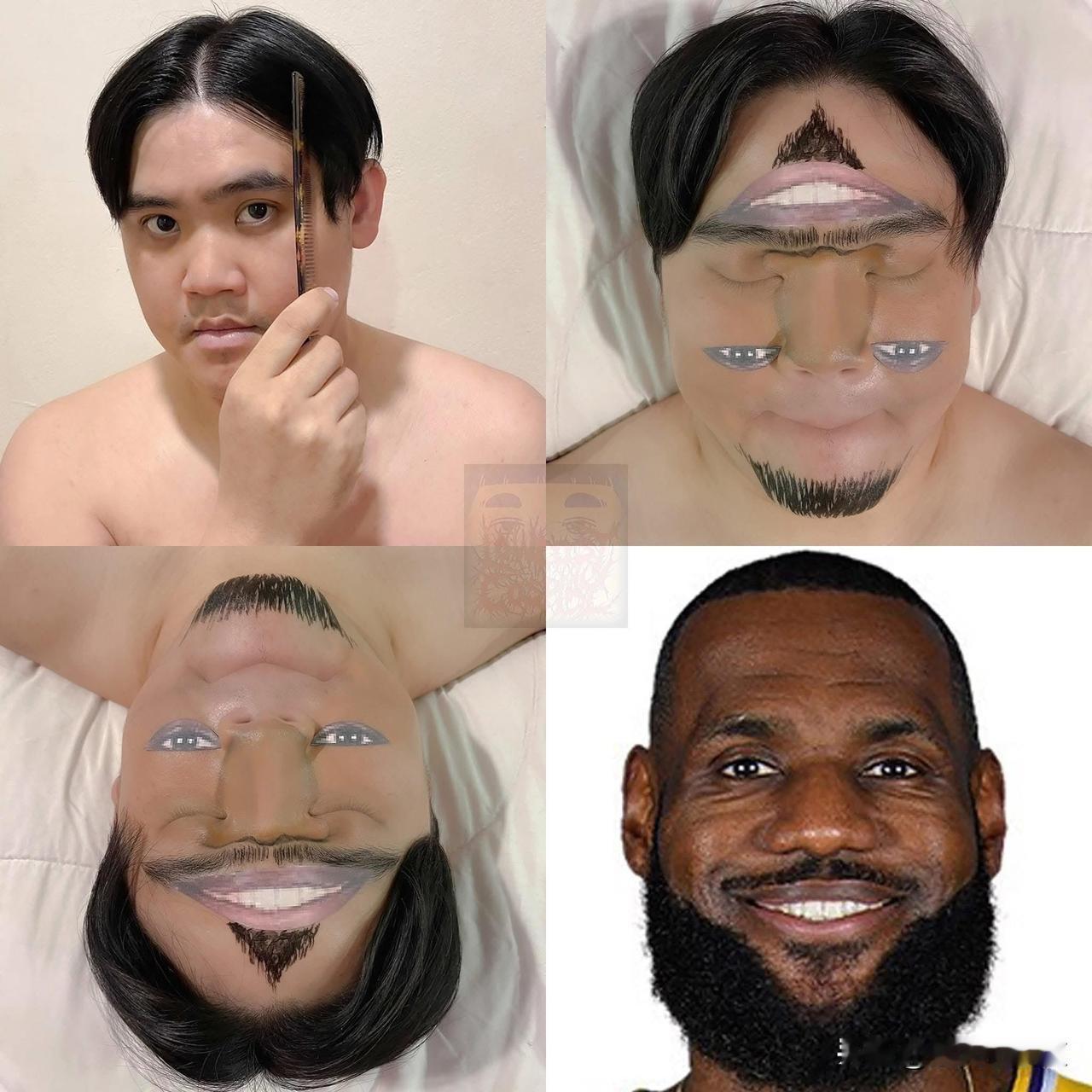 艹