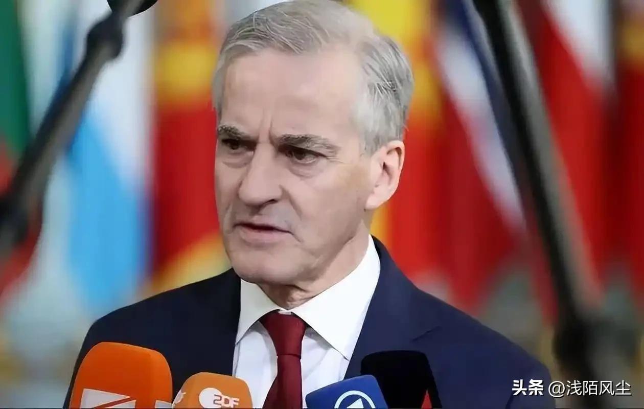 挪威首相约纳斯·加尔·斯特勒‌明确将俄罗斯定义为“决定性威胁”，同时警示从长远战