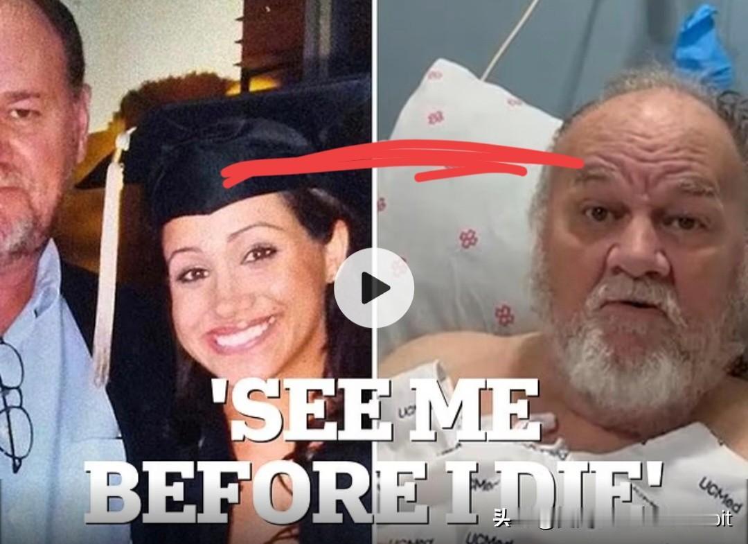 梅根坚称：她确实联系了与她患病的父亲!📍戏剧性的是，她竟然给她刚做完截肢手术、