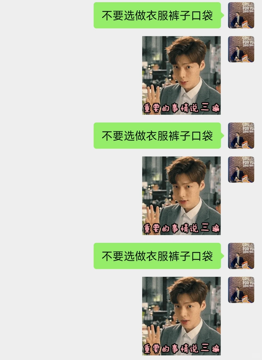 冷知识丨坐牢，进去踩缝纫机，记住这条