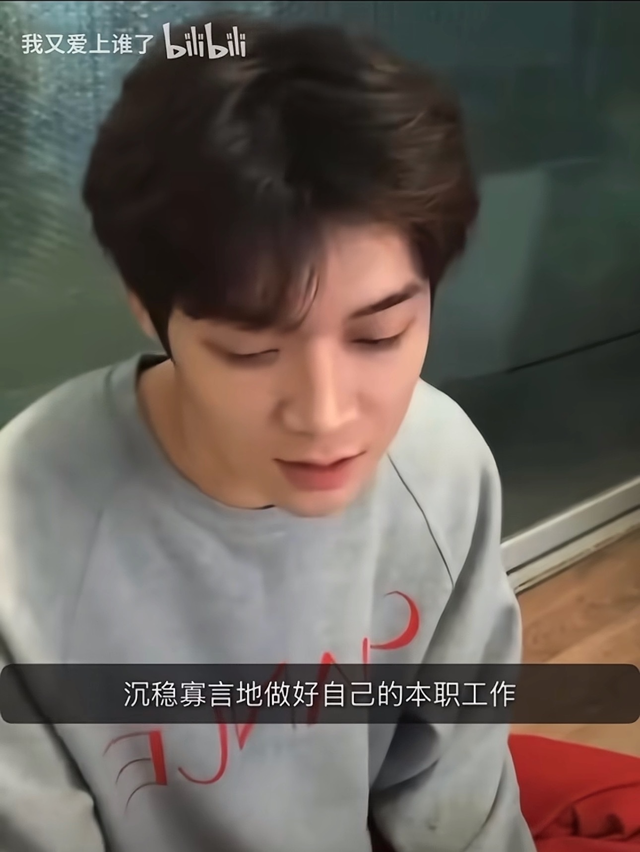 金允植  真男人不就是这样吗，自己和家人都被🐴成啥了，某站都快一万高楼了，也只