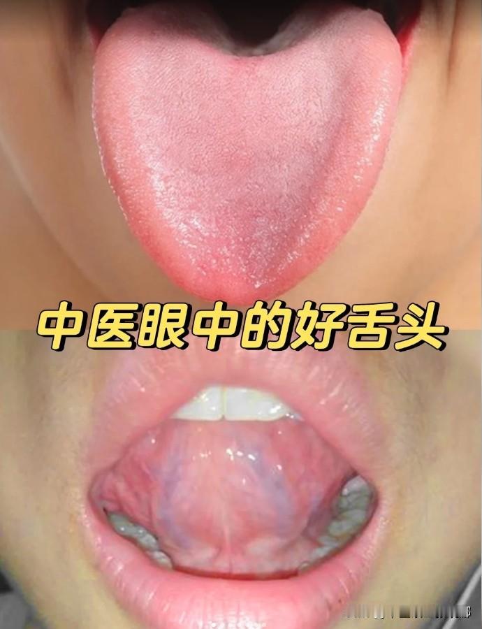 你拍，我看，知体质，现场出结果！！！

①一定要关掉美颜
②拍摄距离10公分左右