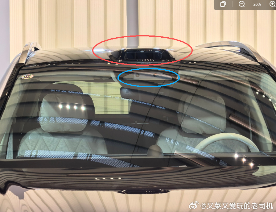 我之前说过哦，这次的升级不只是激光雷达哦鸿蒙智行鸿蒙智行技术焕新发布会